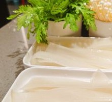 Wide Rice Noodles