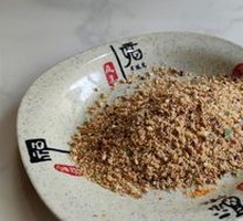 Grilled Meat Dry Dip