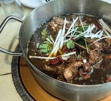 Goat Spine Hot Pot