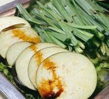 Vegetable Platter