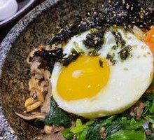 Stone Pot Rice Bowl