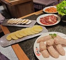 Black Pepper Roasted Sausage