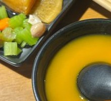 Pumpkin Porridge
