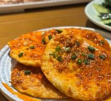 Grilled Small Pancake