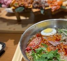 Cold Noodles