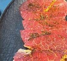 Black Pepper Triangular Beef Tenderloin