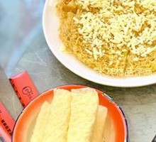 Cheese String Fried Egg