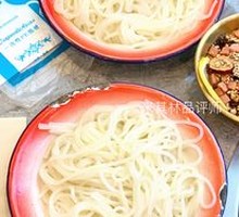 Unlimited rice noodles