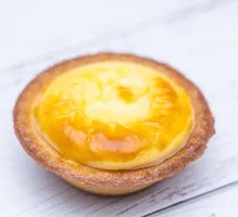 Suzhou-style Egg Tart