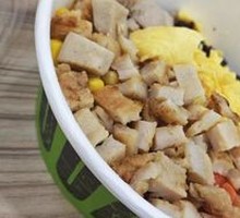 Chicken Breast Whole Grain Bowl
