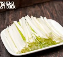 Scallion Strips
