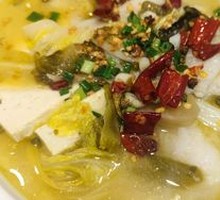 Old Jar Sichuan-Style Fish in Sour Vegetable Sauce