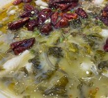 Signature Spicy Hot-Blanched Sichuan Fish