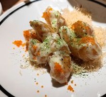 Mustard Shrimp Balls