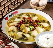 Old Jar Sichuan-Style Fish in Sour Vegetable Sauce
