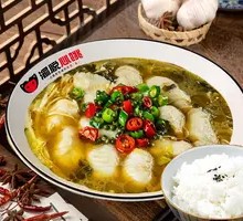 Sichuan Pepper Sour Fish