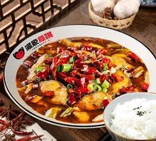 Spicy Catfish with Broad Beans