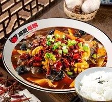 Sichuan-style Mao Xue Wang