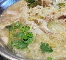 Sour Cabbage with Pork