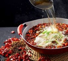 Sichuan Boiled Fish