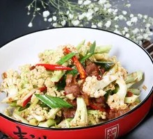 Stir-Fried Cauliflower