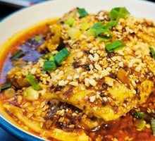 Spicy Chicken with Chili Sauce