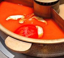 Wild Mushroom Soup