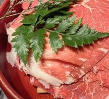 Snowflake Beef