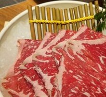 Australian Wagyu Snowflake