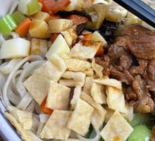 Dry Tossed Sauce Noodles