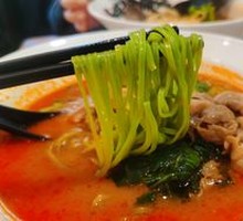 Herb Tomato Beef Noodles