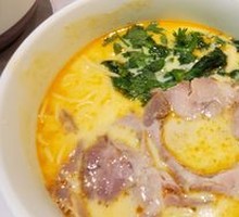 Herb Bone Broth Pork Noodles