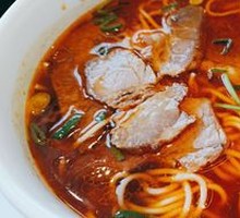 Chef's Taiwanese Beef Noodle Soup