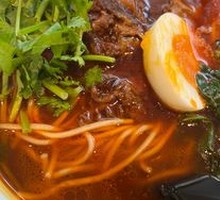 Taiwanese Braised Beef Noodle Bowl