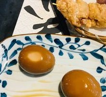 Qianlong Ice Core Egg