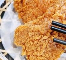 Sichuan Pepper Chicken Cutlet