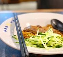 Slow-Cooked Beef Brisket Noodles with Pork Lard
