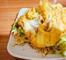 Egg Fried Pancake