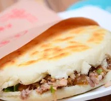 Roujiamo