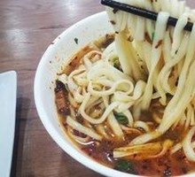 Sliced Pork with Noodles