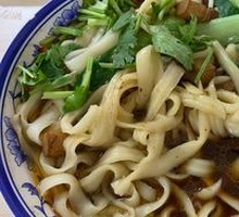 Diced Meat Noodles (Small Bowl)