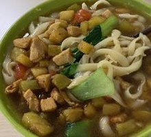Eggplant Chicken Noodles (Large Bowl)