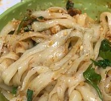 Oil-Poured Noodles