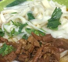 Diao Xiao Noodles