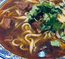 Signature Beef Noodle Soup