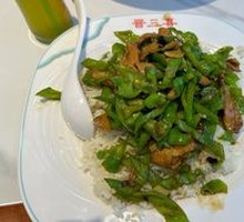 Spicy Pork with Chili Rice Bowl