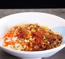 Spicy Oil Noodles