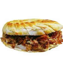 Lazhi Meat-filled Flatbread