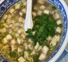 Lamb Soup with Flatbread