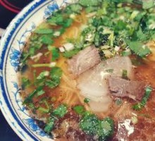 Lanzhou Lamian